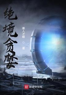 天气冷人多的说说搞笑