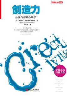 什么天气山顶会有云彩