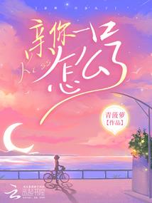 天气老热图片搞笑