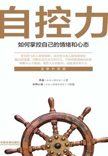 太原的浮尘天气