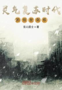 玉环一周天气预报一周
