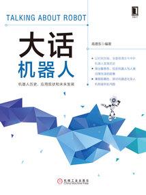 天气冷物理降温方法