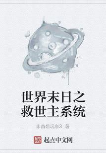 消除墨迹天气预报