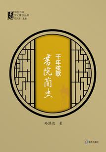 黄果树近几天天气