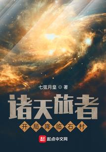 连江天气大帽山天气情况