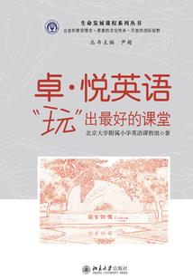 雨雪天气公路如何保养