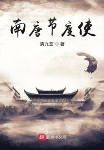 现在大同的天气情况
