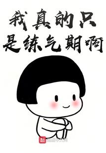 过年建水天气怎么样