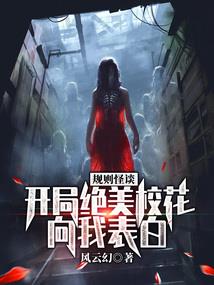 衙怎么读梅州天气