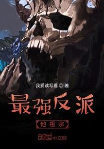 天气冷车里进老鼠