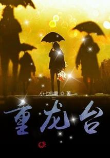 3月十六天气