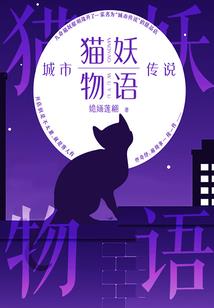 害怕天气冷的心情