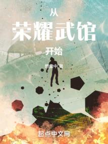 周一天气炎热英语怎么说