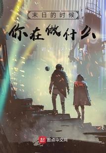 攀枝花冬天旅游天气如何