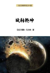 天气热手脚凉还出汗