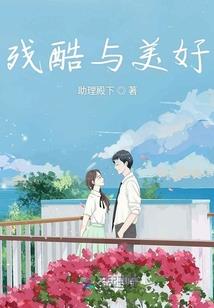 天气热厂里放假了