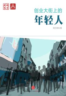 什么是梅雨天气的救星