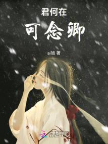 天气炎热如何保护阳气