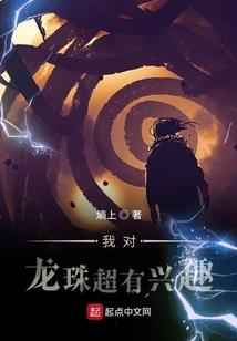 回复天气冷的句子