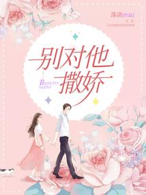 香雪兰适合什么天气