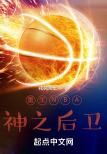 邹城天气热文案温柔可爱