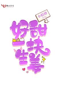 尧都区5月5号天气预报