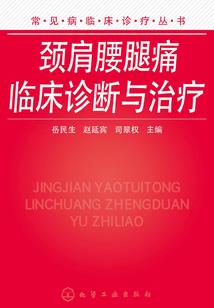 华为天气为什么不能卸载