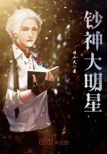 因天气冷的停工合同