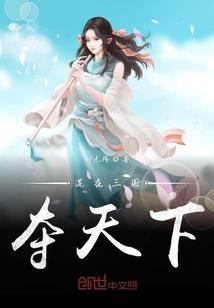 中国天气预报智能小程序