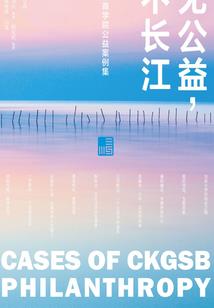 天气插件怎么变白
