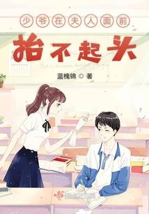 这个天气冷的考试