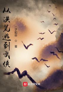 男生说天气要怎么回复