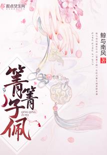 安卓和ios天气