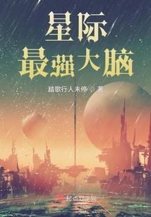 手机天气怎么关闭广告