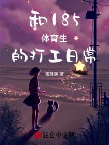 今冬全球极端天气情况