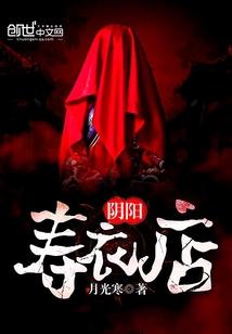 陕西裕昌明天天气