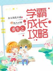 天气热里留口水好吗