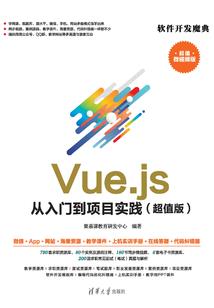 上海的天气是热的