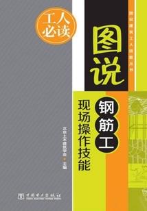 武当山30天气预报