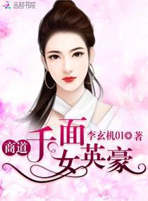 出门看天气