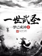 皖淮南一周天气
