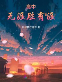 来看看周末天气如何