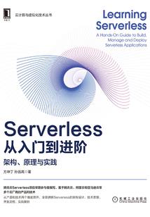 湘乡一年四季天气