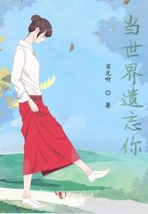 近40年天气预报