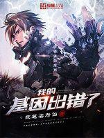 天气不好就恶心头疼想吐