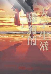 闵行莘庄天气预报