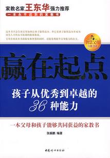 xr怎么设置天气播报