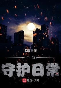 苹果6怎么查不了天气