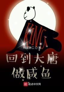 哪天天气最高温啊
