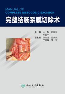 海口天气热死了